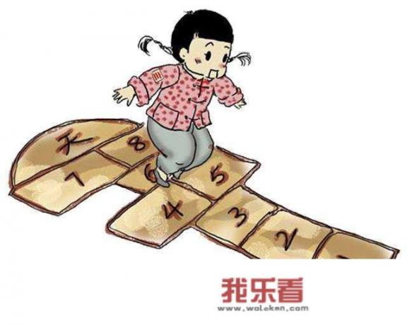 跳房子游戏怎么玩？