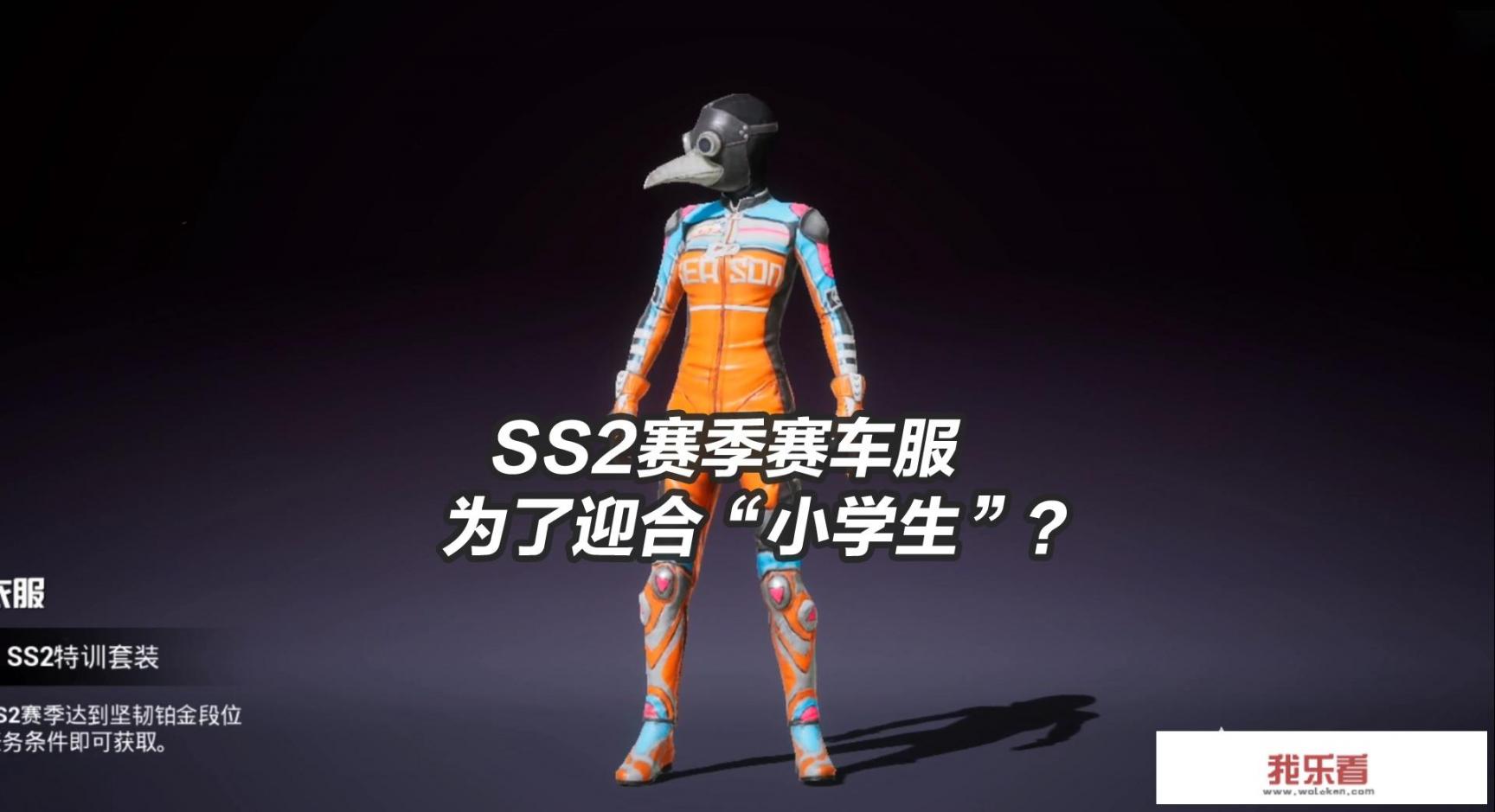 西安现代途胜L2023款落地价？