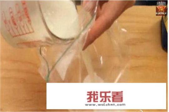 教你不用冰箱，10分钟快速自制冰激凌？