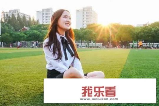 三好学生和优秀大学生哪个好？