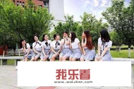 上过大学和没上过大学的人有什么区别？