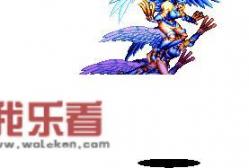 神魔九变小说人物介绍？