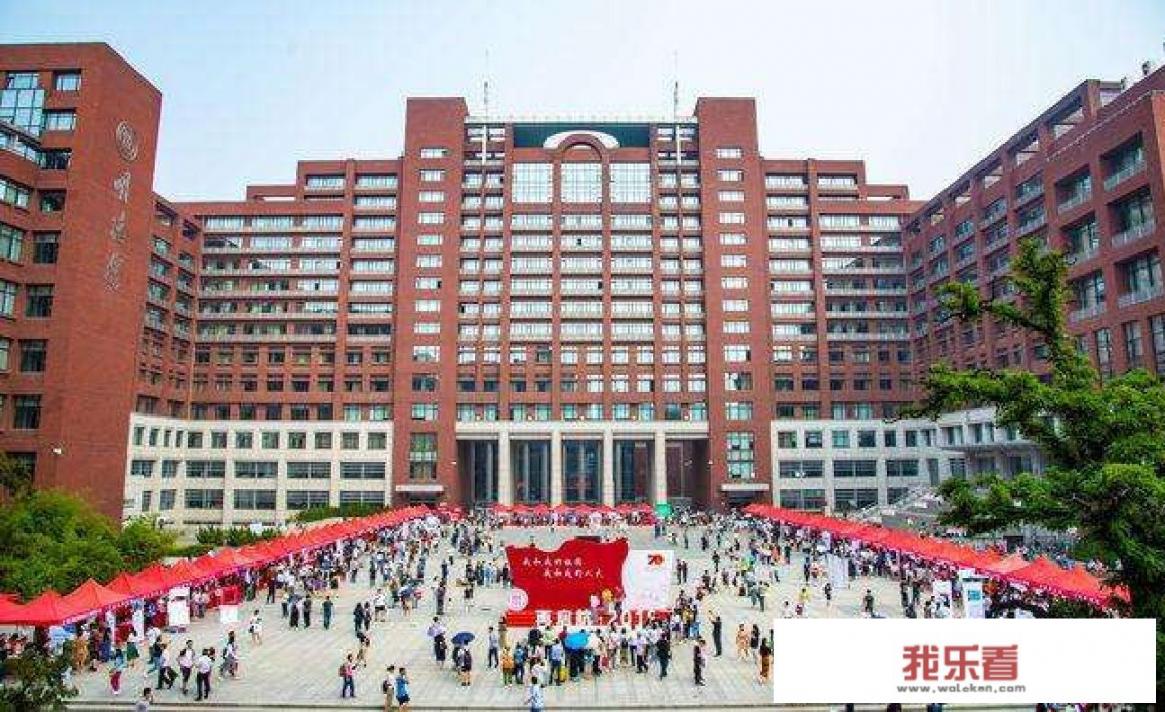 中国人民大学占地面积有多大？