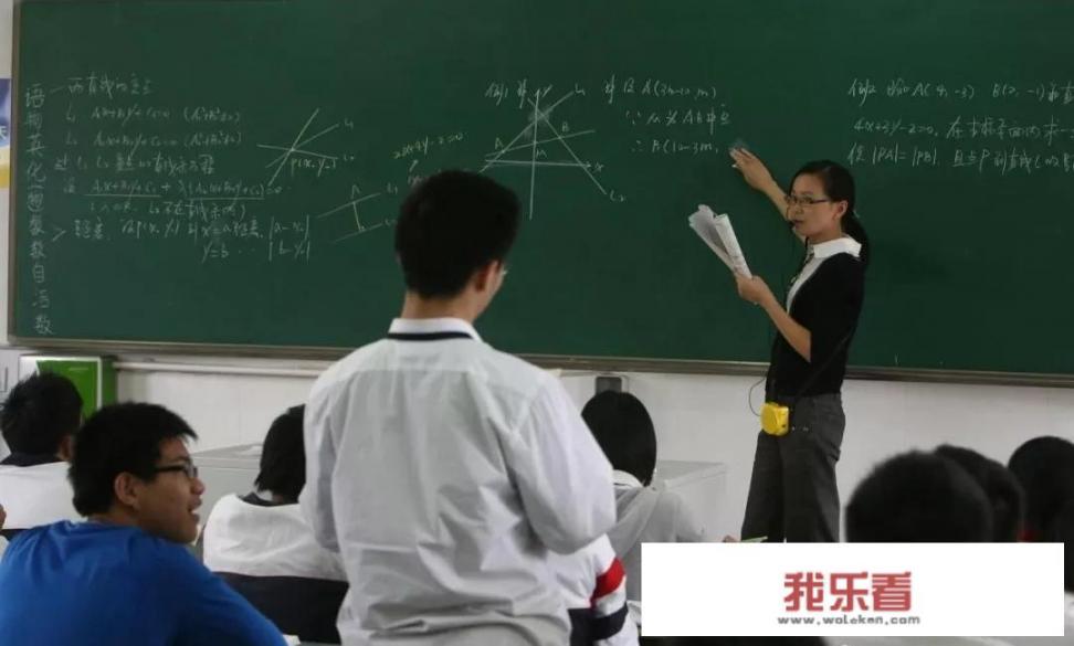 大学能复读吗？