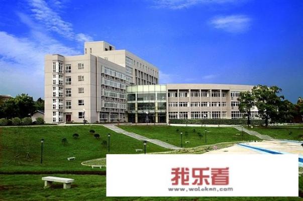 湘潭大学研究生怎么样？