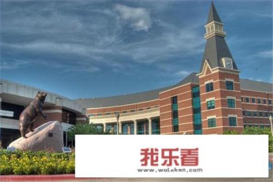 历史专业全国大学排名top100？