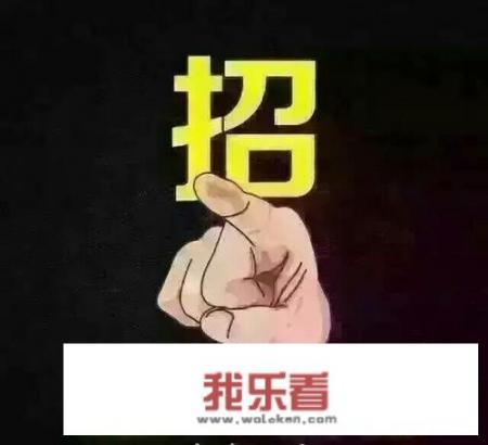 大学生没钱了，怎么办？