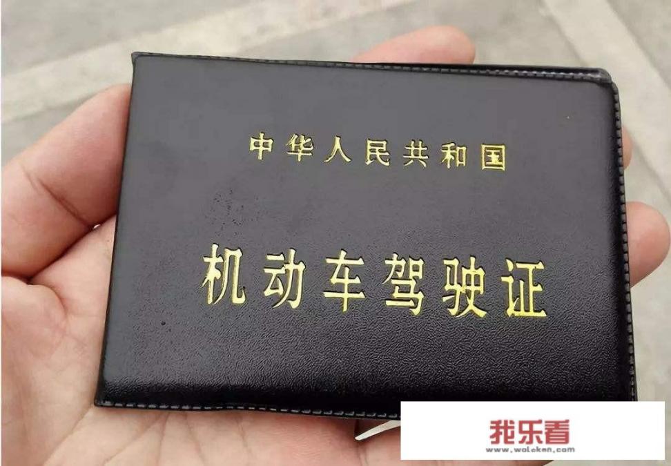 证件照是必须六个月以内的么？