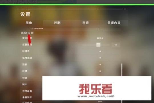 pubg怎么把枪带到游戏里边儿？” title=