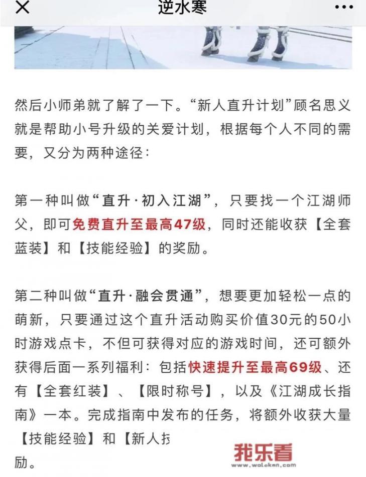 有一款网页游戏，类似股票炒股，每隔几分钟交易刷新，然后进行买进和卖出，叫什么游戏？