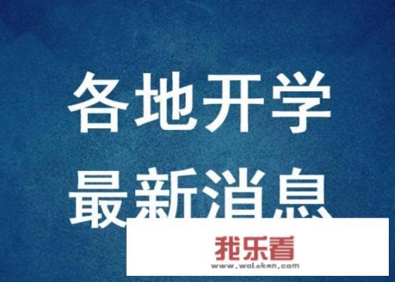 广西医保门诊报销的最新规定？