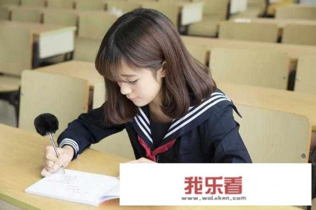 大学数学难吗，大学数学系都学什么？