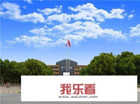 请问宁波大学是几本，是211校吗？谢谢？