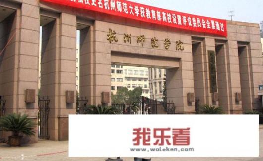 中国科学技术大学期刊怎么样？