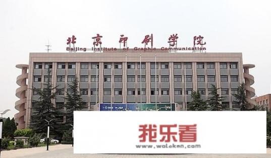 中国科学技术大学期刊怎么样？