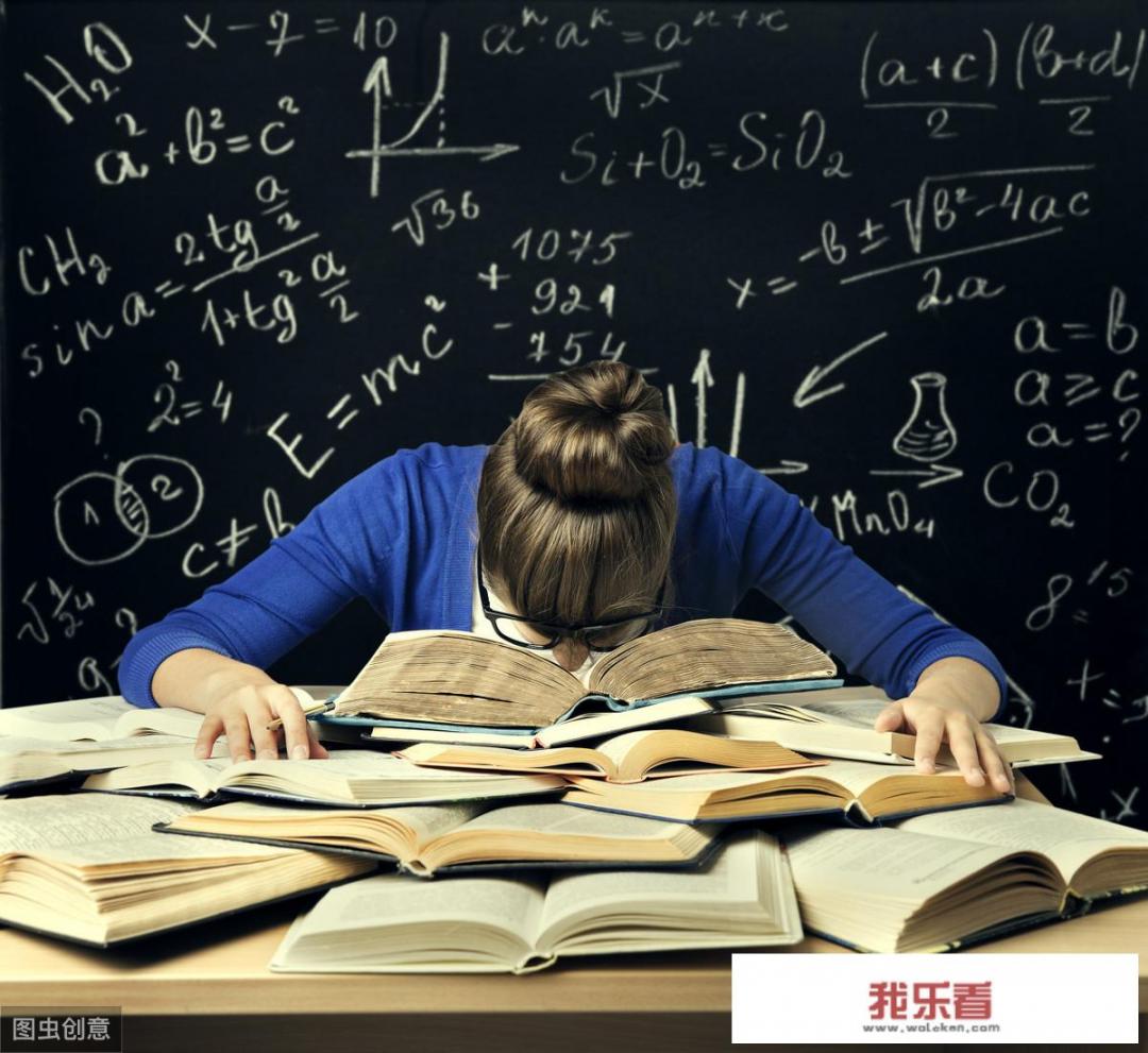 大学课程中的数学分析很难吗?数学分析是什么？