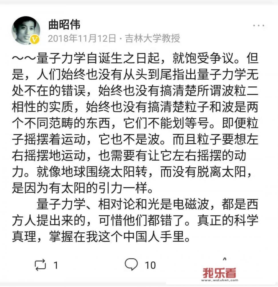 北京大学著名教授名单？