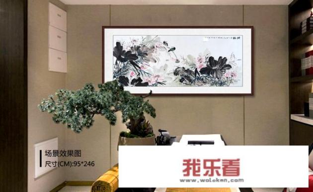 荷花油画、牡丹油画两种哪种更适合挂在客厅？