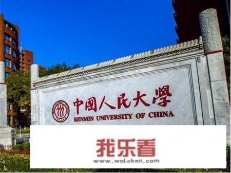 大学思政课教材？