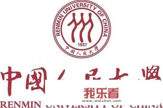 大学思政课教材？