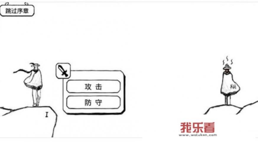 有真实触摸感的游戏？