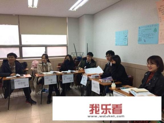 怎么去韩国上大学？