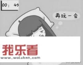 ikun是什么？