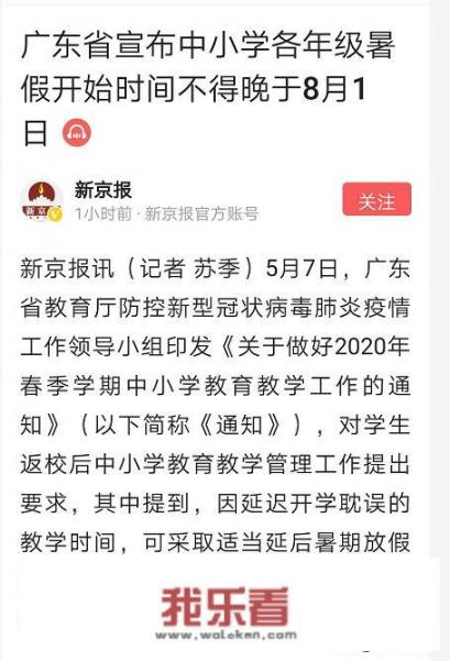 2021蔬菜大棚赔偿标准？