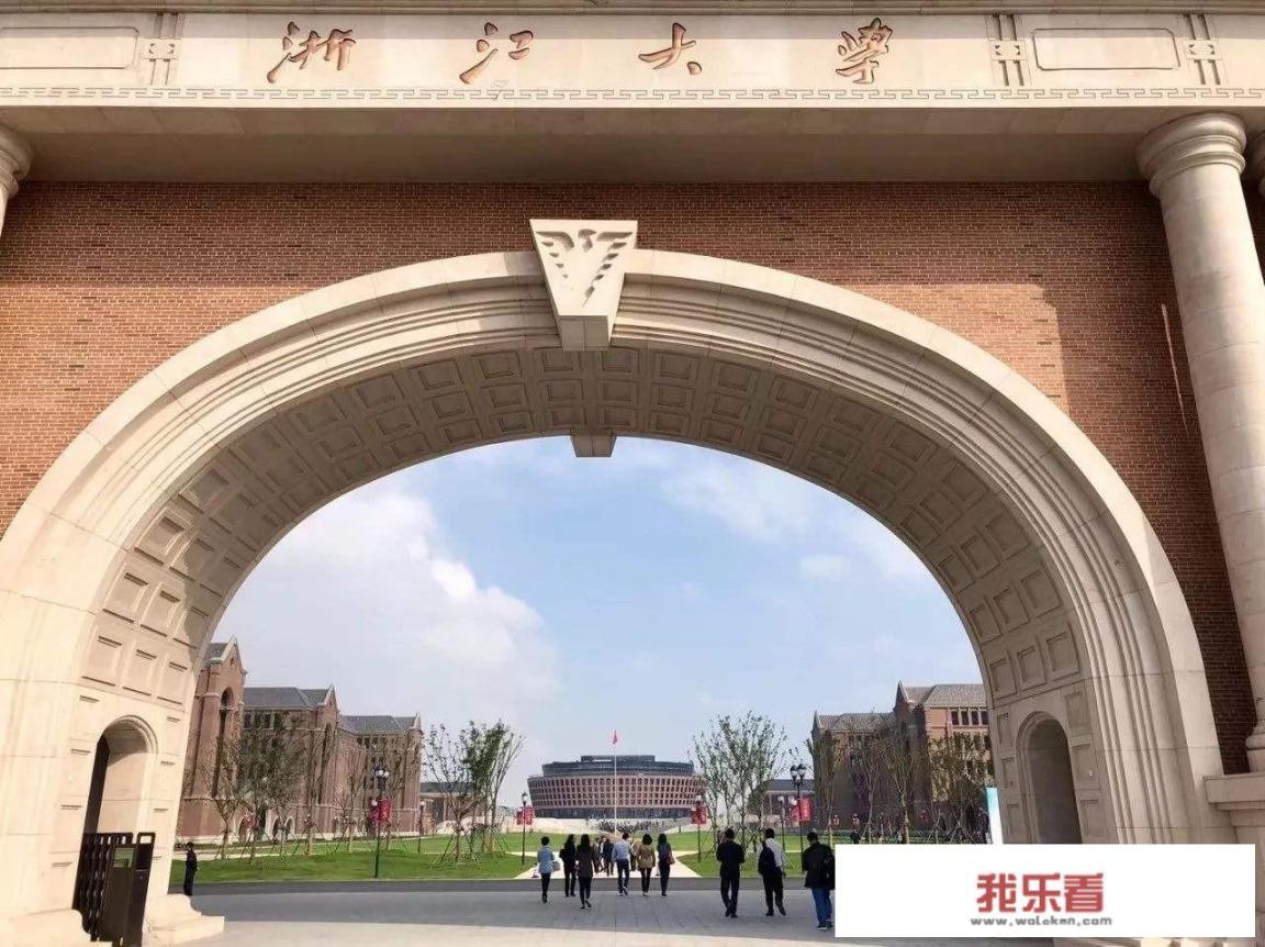 全国七所综合性艺术学院？