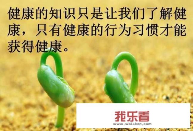 营养师证有什么用？