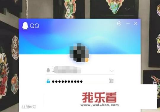 手机QQ和QQHD功能有什么区别、详细一点？