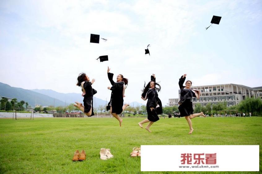 大家都说说大学的真实生活是什么样子的？