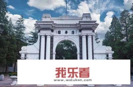 中南大学毕业生是高材生吗？