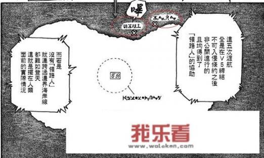 中国区暗黑4还能玩到吗？