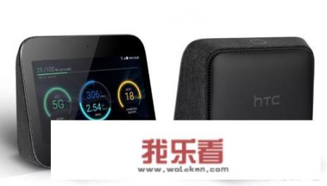 HTC 5G Hub是一款什么样的设备？