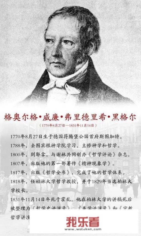 有哪些印象深刻的课外书？