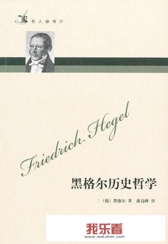 有哪些印象深刻的课外书？