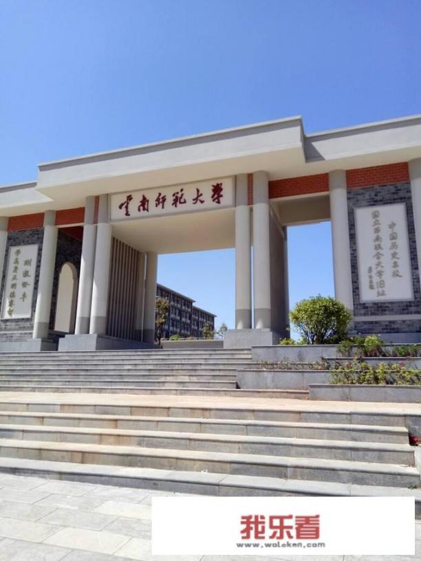 安徽师范大学，山东师范大学，广西师范大学，这三所大学哪个实力比较强？