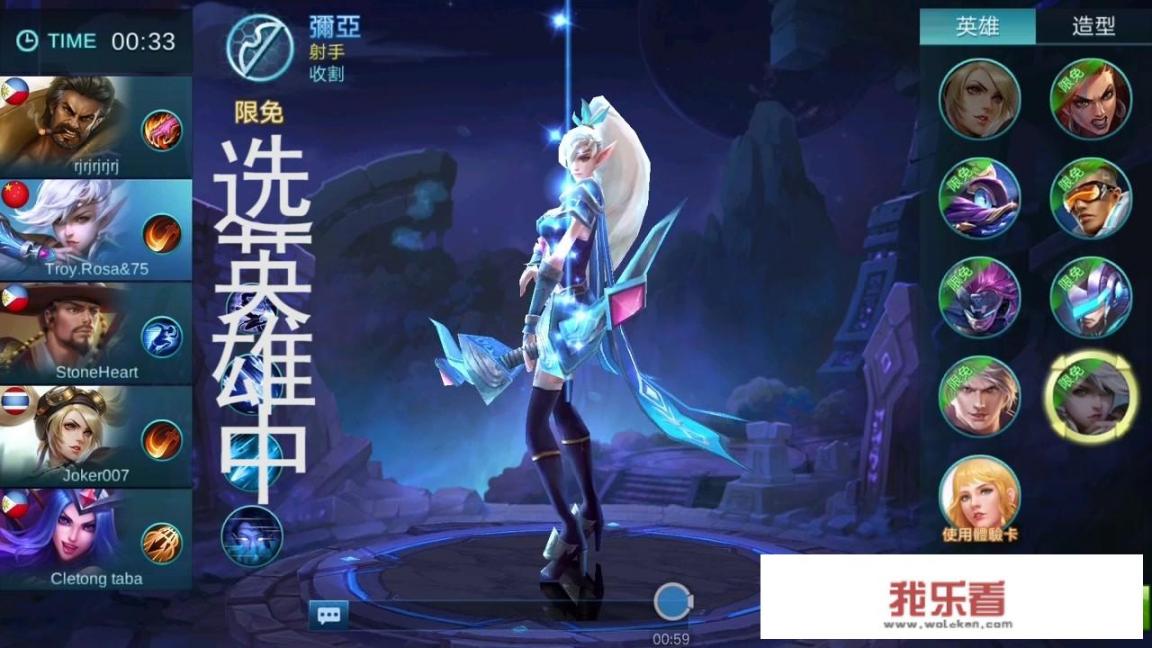 为啥dota2都去东南亚玩？