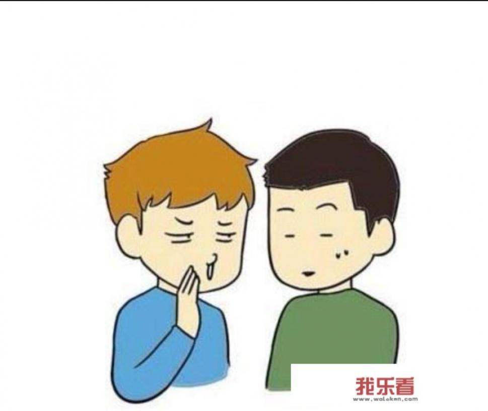 发现有人说自己孩子坏话时，当父母的该怎么做？