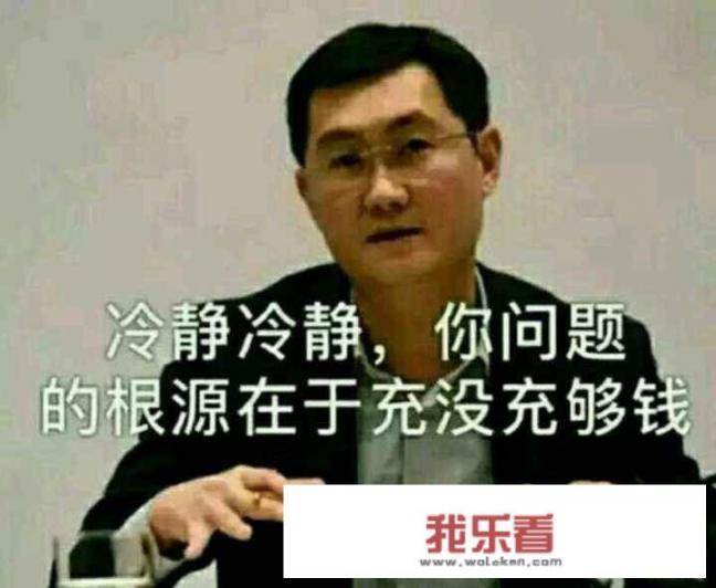 版号为什么这么难拿？