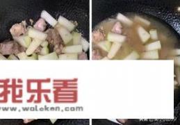 如何做发菜冬瓜排骨汤？