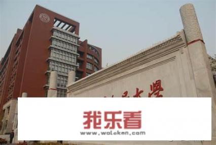 中国政法大学，中国人民大学，法学哪个学校好？