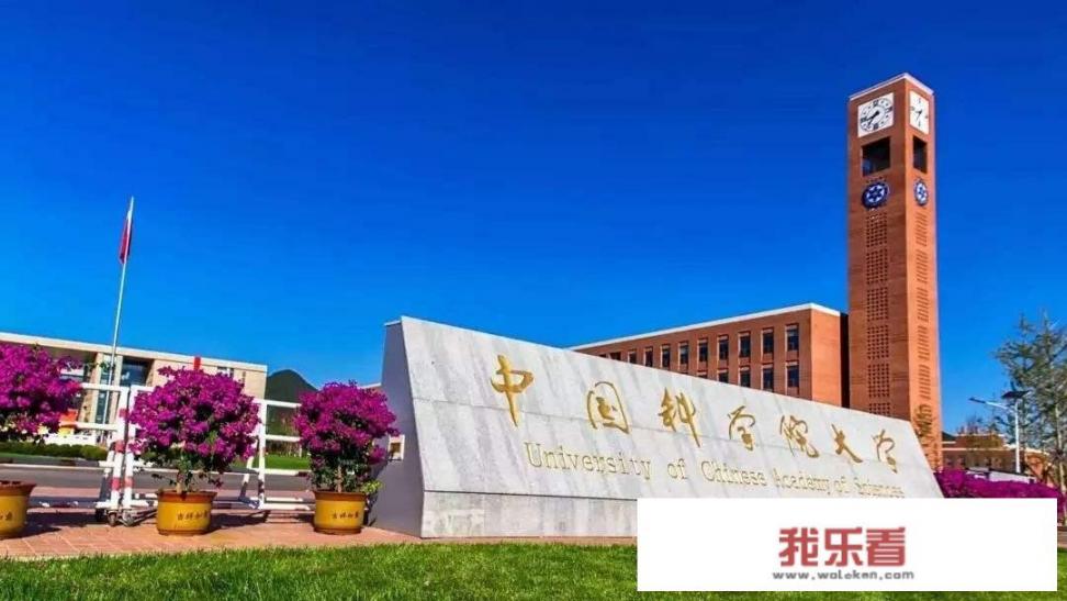 中国大学上万人的大学有哪些？