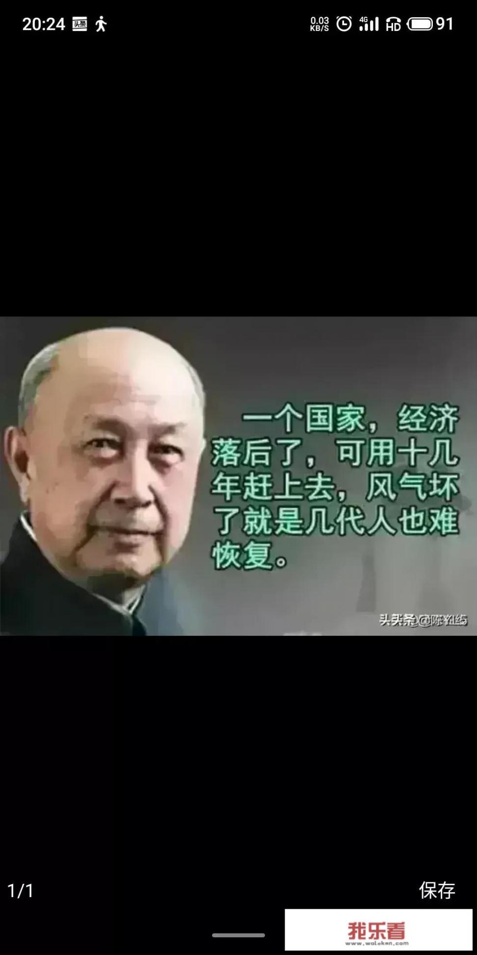 有个60岁大学男老师，突然从前段时间开始每天早上给我发早上好的照片，该怎么办？