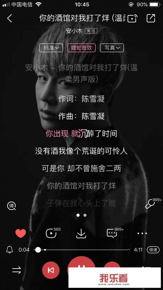 抖音有什么火的歌？