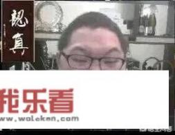 不懂就问，诸如PDD马飞飞，大官人，油条等人开挂是已经石锤了吗？