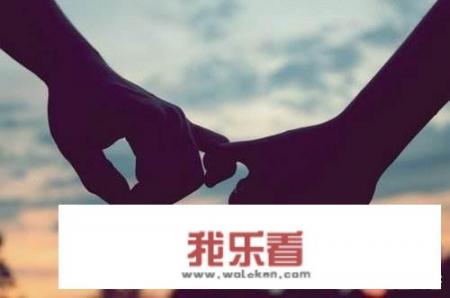 分手一个月了，前男友回来找你复合，你会答应吗？