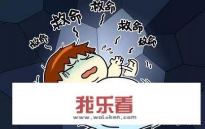 想问一下大家做过最恶心最可怕的梦是什么？