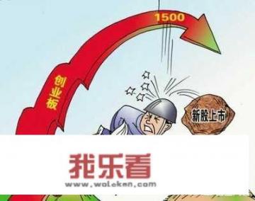 分时图高位横盘放巨量却久久不封涨停是什么意思？